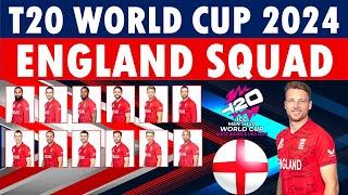 World Cup 2024 England Squad: England squad for World Cup 2024