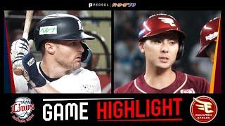 2025年5月29日 埼玉西武対東北楽天 試合ハイライト