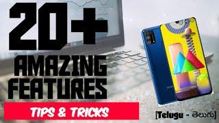 Samsung Galaxy M31 Tips & Tricks || 20+ Special Features || Settings in Telugu  -  #RamyaTalks