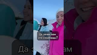Дождь из мужиков