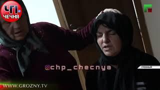 ️Колдуны (не твой уровень дорогой) задержаны в Чечне и их спектакль очень отличается