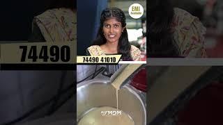 இது தான் சிறந்த CREAM SEPARATOR  !  | பால் முதல் க்ரீம் பிரிக்கும் MACHINE