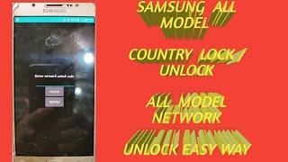 Samsung J7 Network Unlock Code