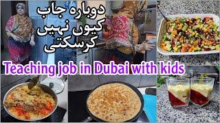 Morning to evening routine school job in dubai UAE  | Nazneen vlogs