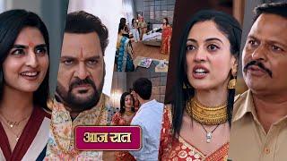 Apollena NEW PROMO Today Appu gets angry at Madhav for searching Apollena's room for theft