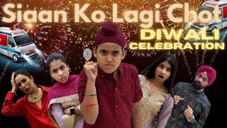 Siaan Ko Lagi Chot - Diwali Celebration | RS 1313 VLOGS | Ramneek Singh 1313