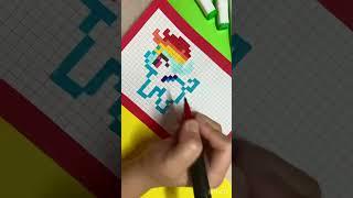  My Little Pony pixel #art #coloring #draw #artist #stiker #shorts