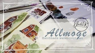 Painting with the Allmoge Handmade watercolor set by Julia K ArtStudio