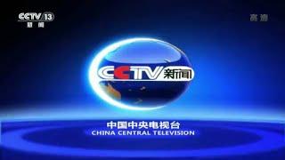 【北京2022冬奥运会进行时】中央电视台 CCTV-1 综合频道（福州一套新闻综合高清播出版）自制播出坐公交1路绕长安街一圈（白天版）和 CCTV-13 新闻频道高清自制播出晨曲的当标题录影（夜间版）