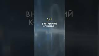 Результат будет когда сделаешь это #саморазвитие #квантовыйскачок #квантовыйпереход #саморазвитие