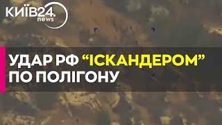 Окупанти атакували полігон на Дніпропетровщині, де перебували військові