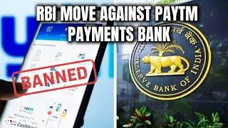 Paytm Ban News Today | RBI Halts Paytm Payments Bank Transactions