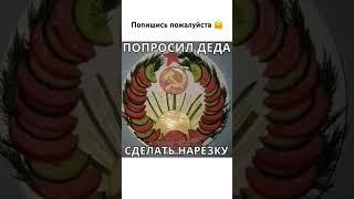 #techno #music #remix #memes #рек #рекомендации