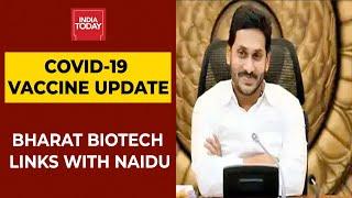 'Bharat Biotech Has Links With Former CM Naidu,' Alleges Andhra Pradesh CM Jagan Mohan Reddy