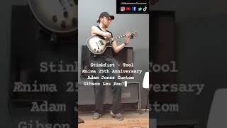 STINKFIST - @TOOLmusic- ADAM JONES @gibsonguitar #GUITAR #SHORTS - Benjamin Teacher