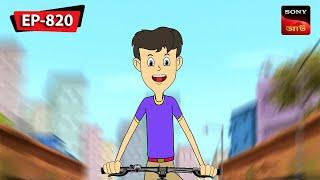 শ্রুতি | Nut Boltu | Bangla Cartoon | Episode - 820