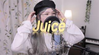 Lizzo(리조) -  'Juice'  COVER by 새송｜SAESONG