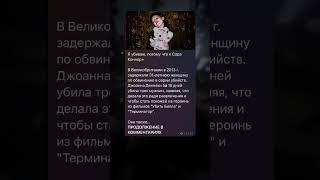 interesno fakty poznavatelnoe 1280 ytshorts savetube me 2