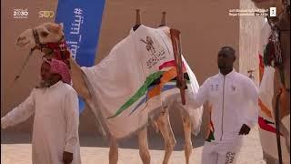 AlUla Shines as Sports Hub with RCU's Focus at The Saudi Games Torch Relay