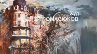 ВЯЧЕСЛАВ ИВАНОВ  КАК ДУХ МНОГОЗВЕЗДЕН И СИНЬ    Фрагмент програм