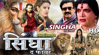 SINGHA-The Fire | South Dubbed Action Hindi Movie | New Dubbed Action Movie angrakshakthebodyguard