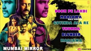 MUMBAI MIRROR FULL SONGS JUKEBOX | SACHIIN J JOSHI