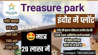  Treasure park,The most premium colony at Indore Ujjain road#viralvideo