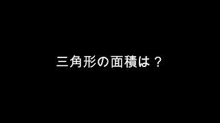 永久保存版「学力と学歴の違い」について～失敗から学ぶ大人の意見シリーズ～