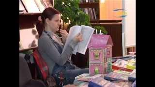 Выставка детской книги в библиотеке им. Грушевского