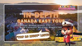 (ENG) A “Top 10 MUST” List of Eastern Canada!?