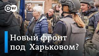 Новый фронт под Харьковом: в чем на самом деле состоит план Кремля и что будет с Волчанском?