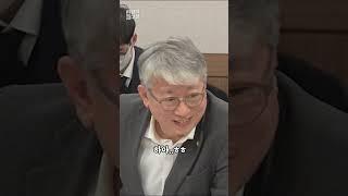 [현장의재구성] 수사 사안이라 제출 못한다? #shorts / 연합뉴스TV (YonhapnewsTV)