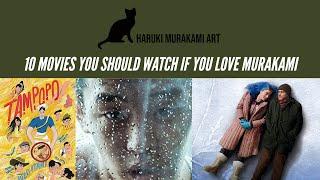 10 Movies you should watch if you love Haruki Murakami | Part 1 | Haruki Murakami Art