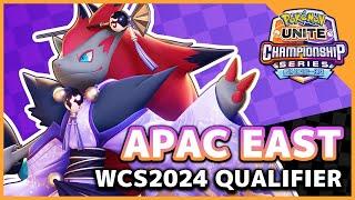 Pokémon UNITE WCS2024 Last Chance Qualifier Asia Pacific East