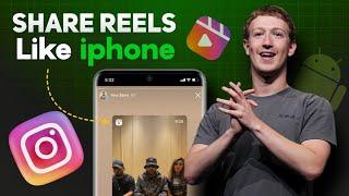 instagram new update |  Reels Share Like iPhone | instagram new features 2024