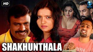 Shakhunthala - South Hindi Dubbed Thriller Movie | Full Hindi Dubbed Movie | Ravi Chethan, M S Umesh