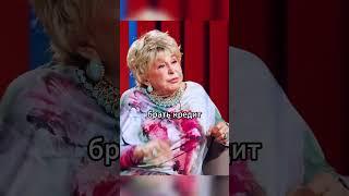 Медицинский анекдот #shorts #юмор #анекдот #галыгин