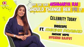 Celebrity Today With Bioscope ft. Megha Prasad |  Part-3 | Why Aishwarya Rai  Should change her PR?