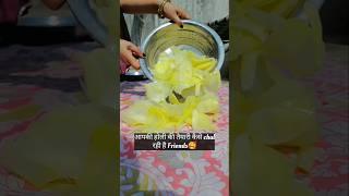 No caption#viralvideo#shortvideo#aayushi  mukul