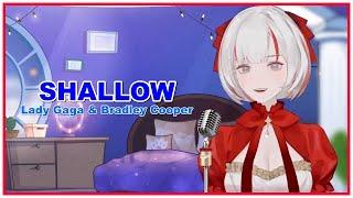 【Unarchived Karaoke】Aozora Kurumi - Shallow / Lady Gaga & Bradley Cooper【Project Kavvaii】