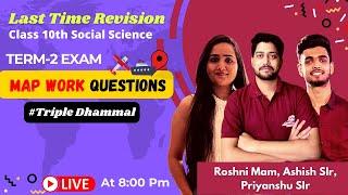 Complete Map Work for Term-2 Exams | Class 10 Social Science | EduGrown