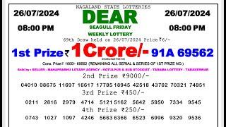 Dear Lottery Sambad 8pm Result 26.07.24 Nagaland State Lottery Result