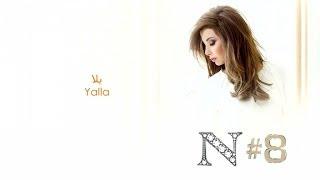 Nancy Ajram - Yalla Official (Video Audio) / نانسي عجرم - يلا