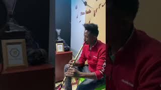 Ethiopian music : Kemise _ Dita Studio New  Ethiopian flute instrumental song 2021(Official video)