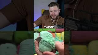 ФРОСТ ПРО СТРИМЕРОВ И НАСТОЛКИ / Gartic Phone #frost #фрост #нарезка #twitch