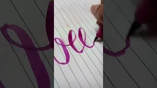 Writing 'Sweet' in Calligraphy #brushpens #calligraphy #art