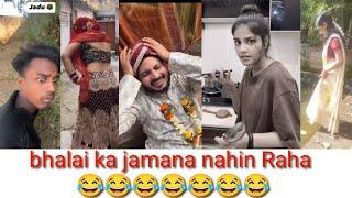 bhalai ka jamana nahin Raha funny video #viralvideo #funny #comedy #youtube #instagram