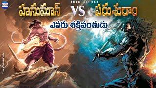 Hanuman vs Parasurama Fight Facts | Lord Parasurama vs Lord Hanuman Fight in Telugu | InfOsecrets