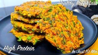 Instant High Protein Breakfast with Moong and Spinach | Breakfast Ideas | Healthy tiffin recipes