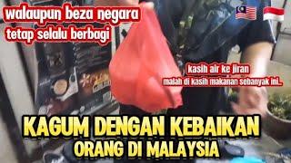 TERHARU DENGAN KEBAIKAN AKAK MALAYSIA ‼️ SELALU BERBAGI DENGAN SAYA WALAUPUN BEZA NEGARA